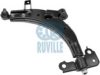 KIA 0K2A134350A Track Control Arm